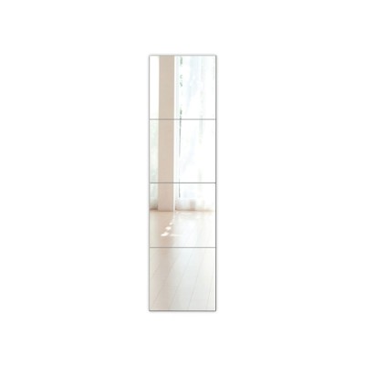 Four-Piece-Set Wall Mirror