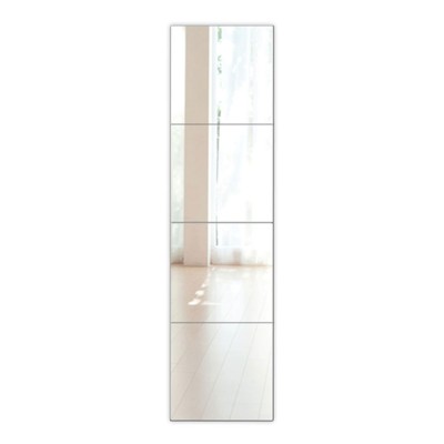 Four-Piece-Set Wall Mirror