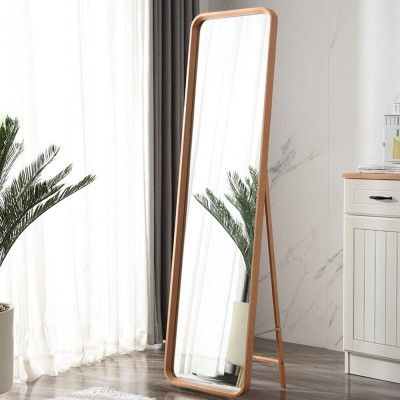 Beechwood Standing Mirror