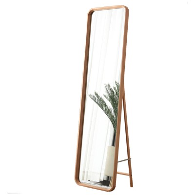 Beechwood Standing Mirror