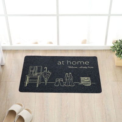 At-Home Door Mat