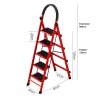 Basic Ladder - JIJI.SG
