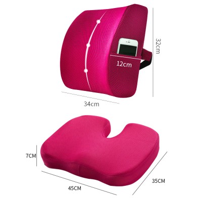 AADI Lumbar and Seat Cushion