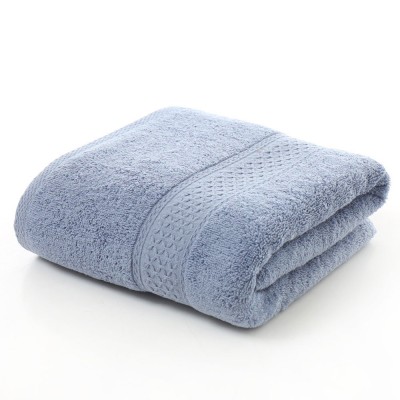 TAKUME Bath Towel