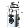 AUBIN Bathroom Shelf Unit - JIJI.SG