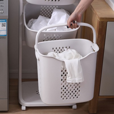 JINEX Laundry Basket Rack on Castors