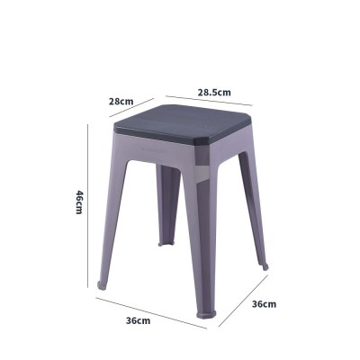 SABIA Stool