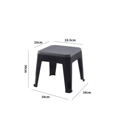 SABIA Stool