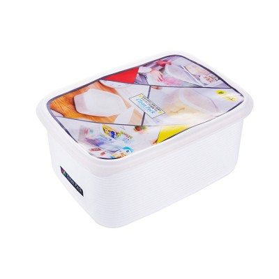 SPRUTA Food Container with Lid