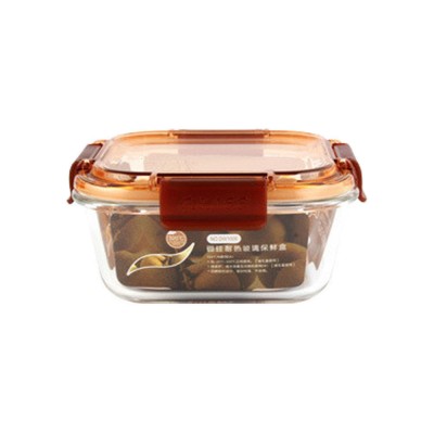 CRISPER Food Container with Lid