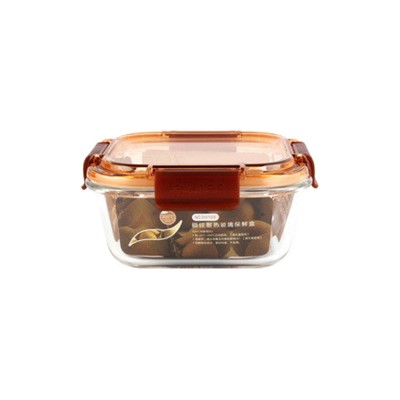 CRISPER Food Container with Lid