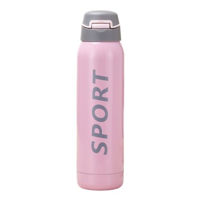 SPORT Vacuum Bottle