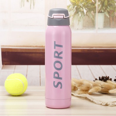 SPORT Vacuum Bottle