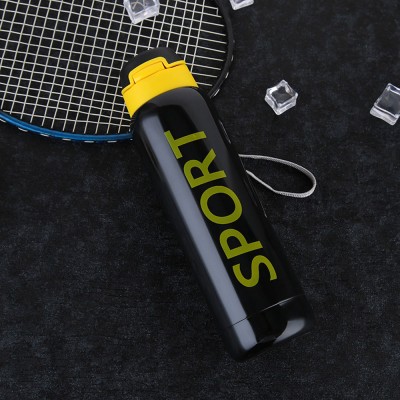 SPORT Vacuum Bottle