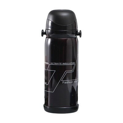 ULTIMATE Insulated Vacuum Bottle