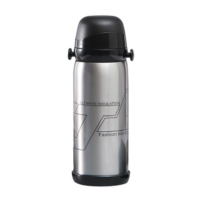 ULTIMATE Insulated Vacuum Bottle