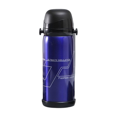 ULTIMATE Insulated Vacuum Bottle