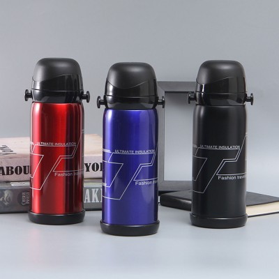 ULTIMATE Insulated Vacuum Bottle