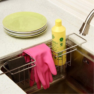 TOBI Stainless Steel Kitchen Sink Rack