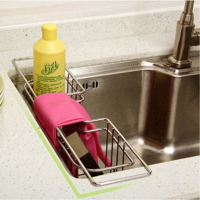 TOBI Stainless Steel Kitchen Sink Rack