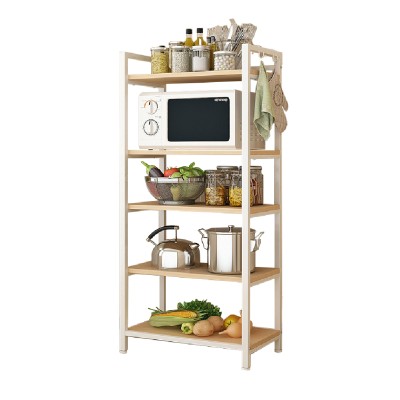 SINGAYE Kitchen Rack XM64105