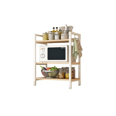 SINGAYE Kitchen Rack XM64105