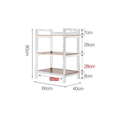 SINGAYE Kitchen Rack XM64105