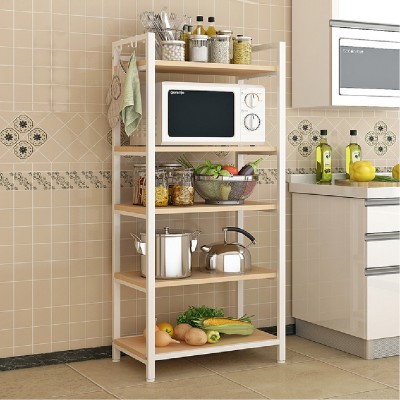 SINGAYE Kitchen Rack XM64105