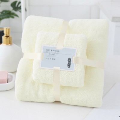 YAWAI Coral Fleece Bath Towel Set