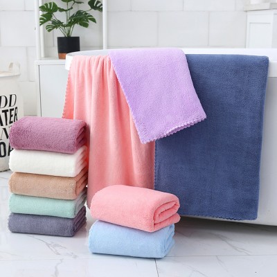 YAWAI Coral Fleece Bath Towel Set