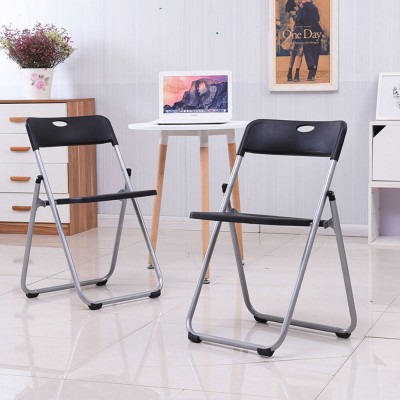 HDPE Folding Chair