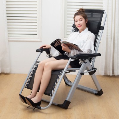 VELMA Reclining Chair, Foldable