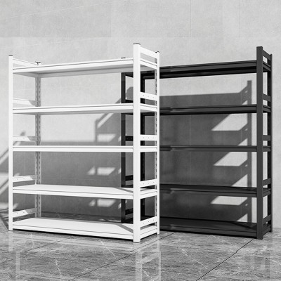 MAJKEN Shelving Unit