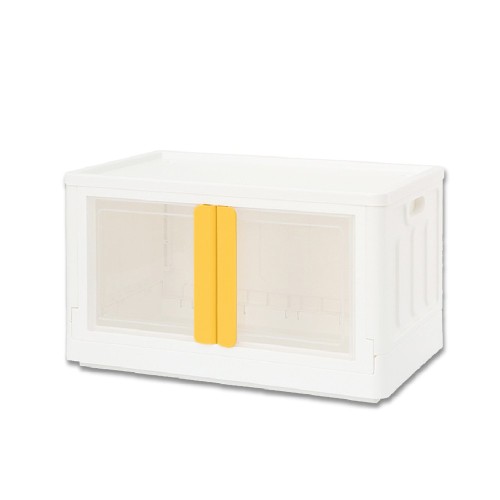 UMEDA Collapsible Storage Box