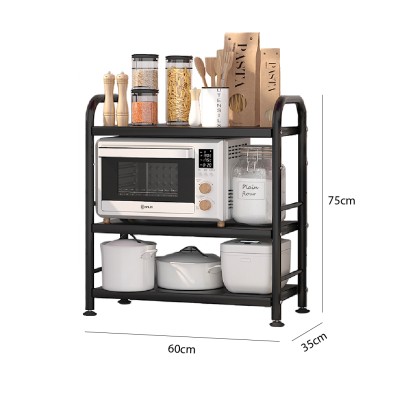 ANDES Kitchen Rack