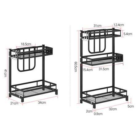 BALDER Kitchen Organiser Rack