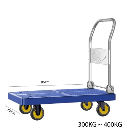 ONES AXEL Foldable Platform Trolley