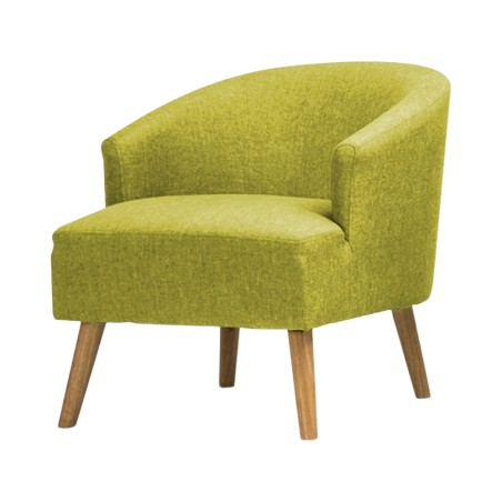 (AS-IS) CATALIS Lounge Chair