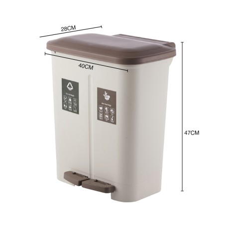 TOBIAS Dual Compartment Dustbin