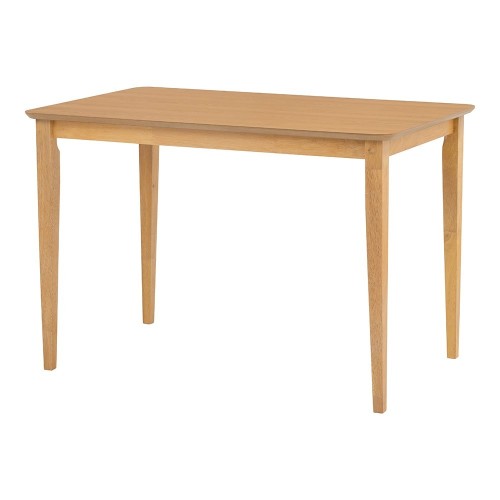 CHARMANT Dining Table - JIJI.SG