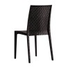 HAMLIM Dining Chair, Outdoor