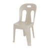 JAN Chair, Stackable - JIJI.SG