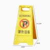 ONES Caution Board - JIJI.SG
