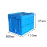 ONES TOTE Box - JIJI.SG