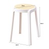 ELIN Stool, Stackable - JIJI.SG