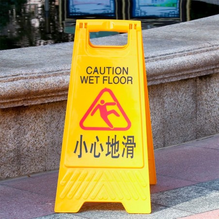 ONES Caution Board