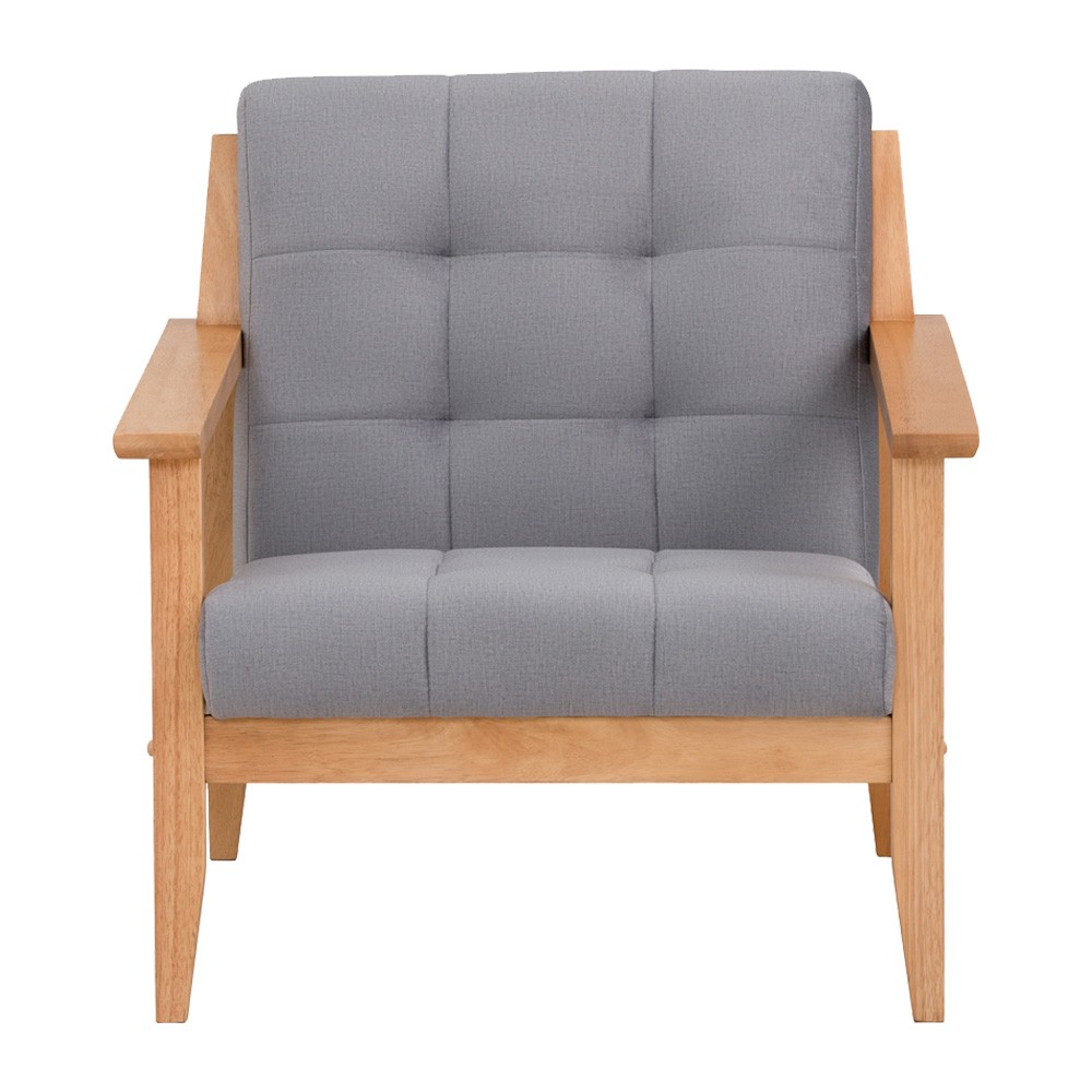 TERENCE Armchair - JIJI.SG