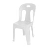 JAN Chair, Stackable - JIJI.SG