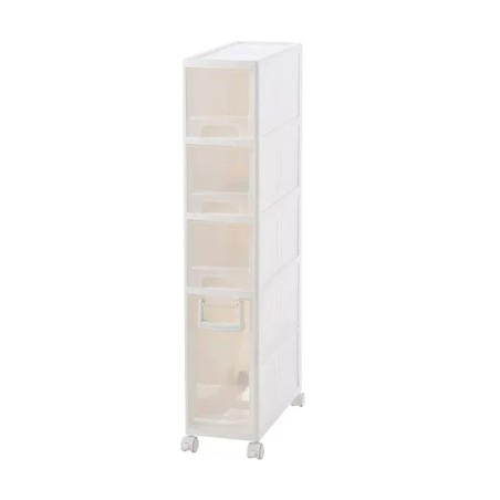 RADFORD Movable Slim Drawer Cabinet