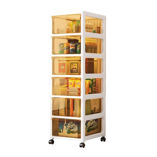 SAMEYA Storage Cabinet with...